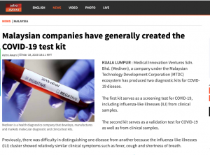 Malaysian companies have generally created the COVID-19 test kit
