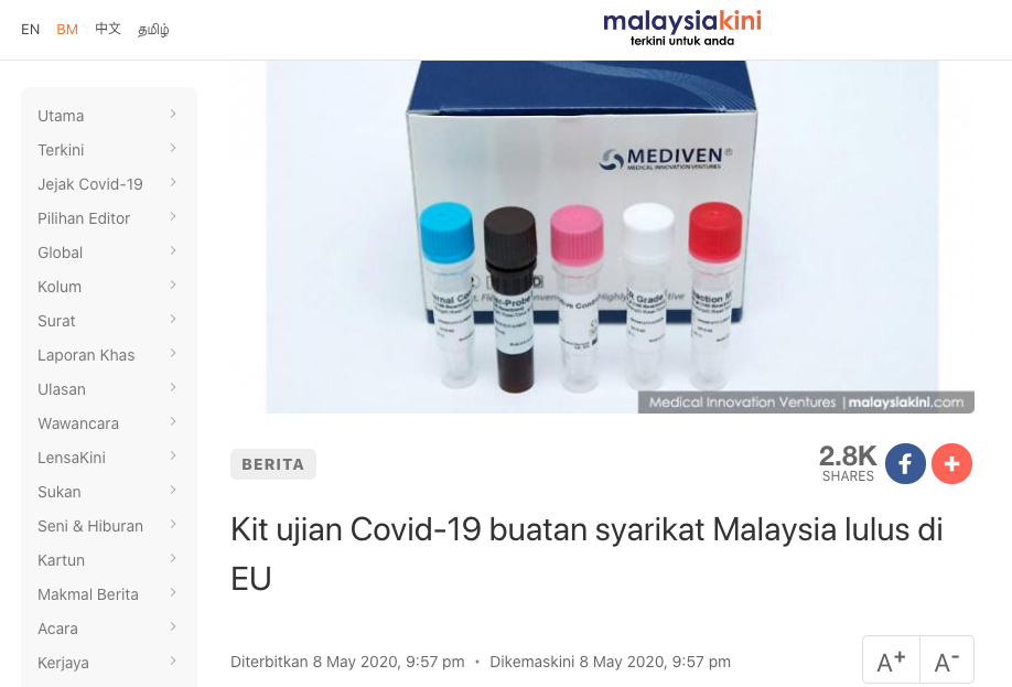 Kit ujian Covid-19 buatan syarikat Malaysia lulus di EU