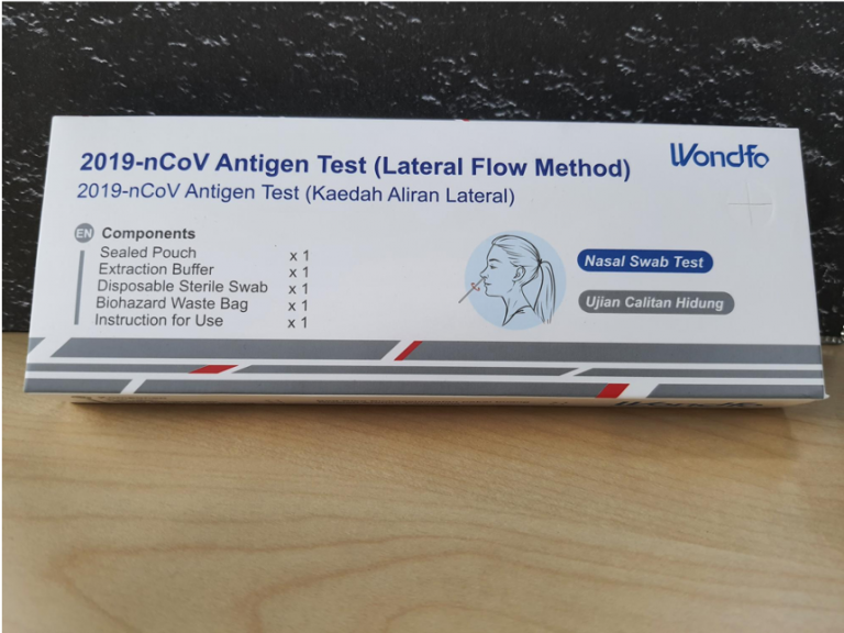 WONDFO 2019nCoV Antigen Test (Lateral Flow Method) Mediven